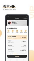 JS金沙手游官网